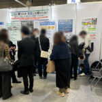展示会ご来場の御礼