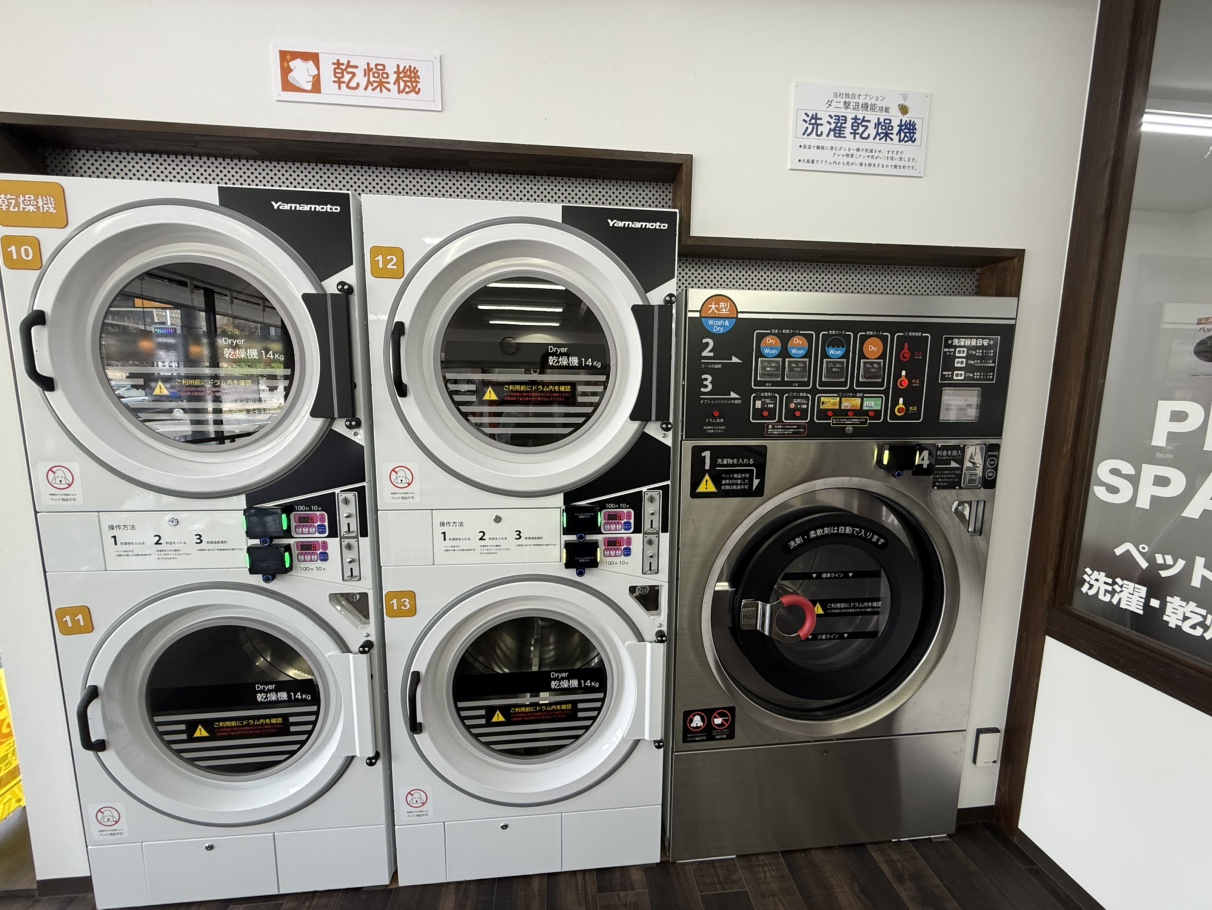 設置イメージ01